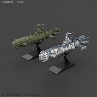 メカコレクション ガイゼンガン兵器群・カラクルム級戦闘艦 2機セット