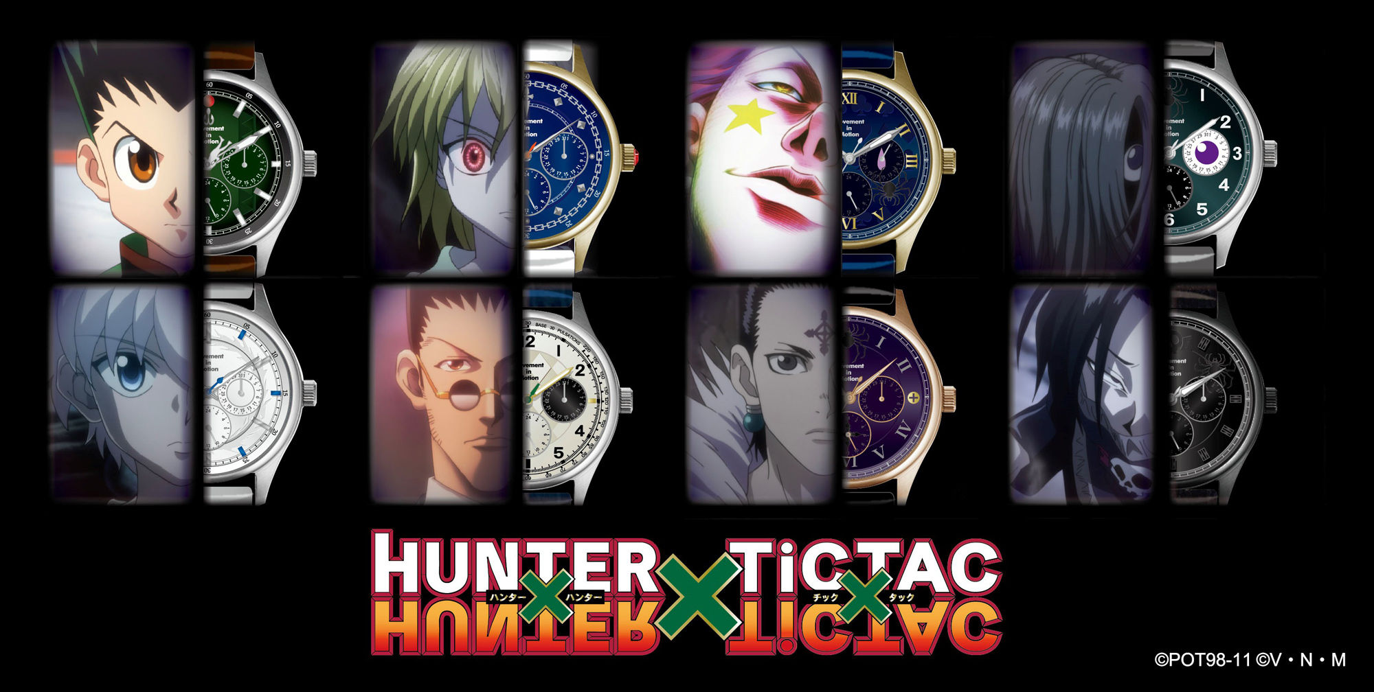 HUNTER×HUNTER × TiCTAC　クラピカ　時計