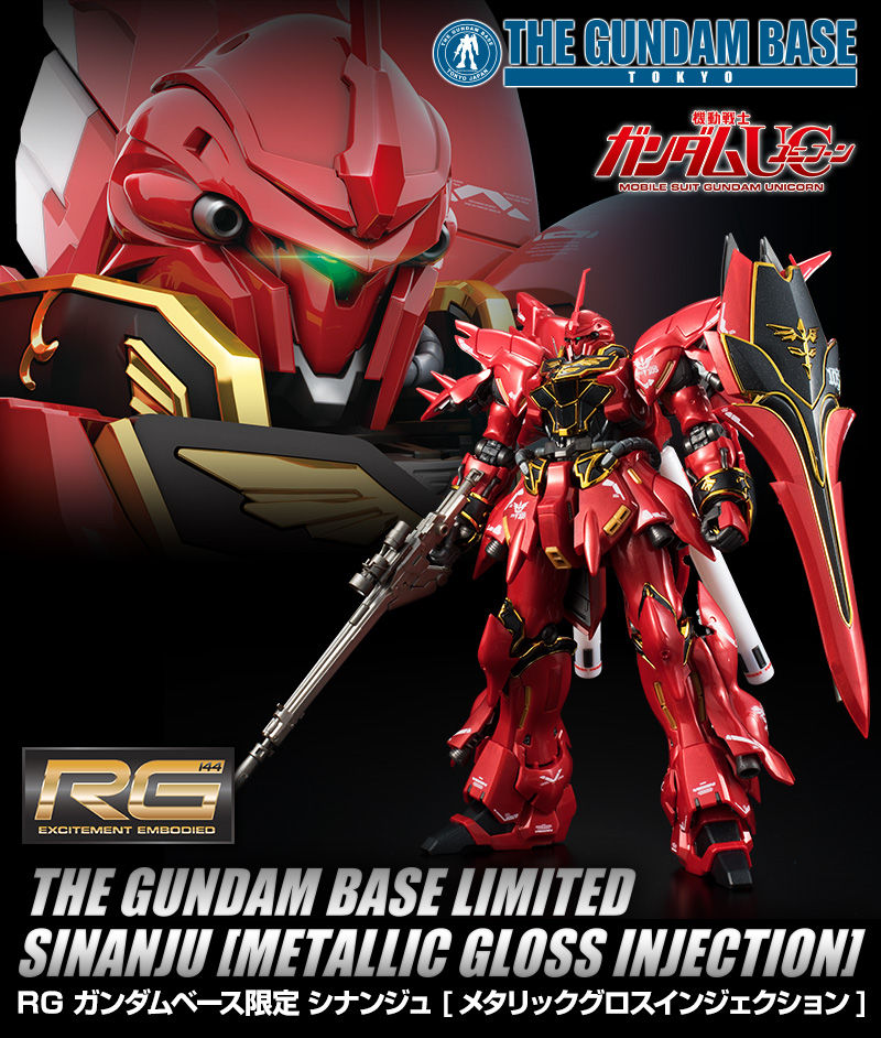 Bandai RG 1 144 Sinanju Metallic Gloss Injection Gundam Base Limited for sale online