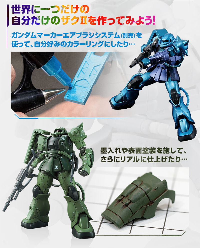 HGGTO 1/144 MS-06C-6/R6 Zaku II Type C-6/R6(Gundam The Origin Painting Model)