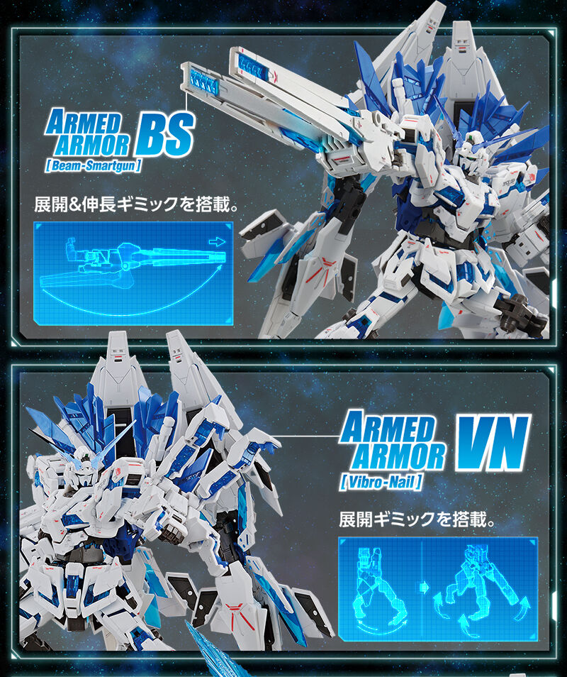 RG 1/144 RX-0 Unicorn Gundam Perfectibility
