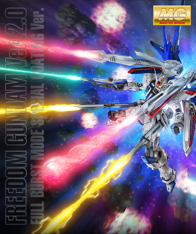 BANDAI MG 1/100 Freedom Gundam Ver. 2.0 Full Burst Mode Special Coating  Ver. - Japanese Toys Shop