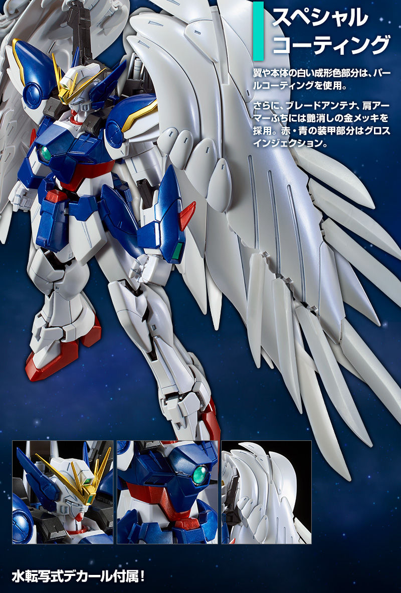 Mg 1 100 Wing Gundam Zero Ew Drei Zwerg Special Coating Custom Plastic Model