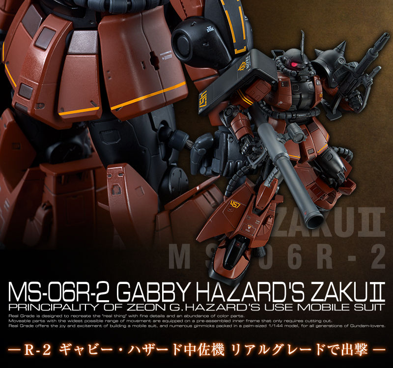 RG 1/144 MS-06R-2 ZakuⅡ High Mobility Type(Gabby Hazard Custom)