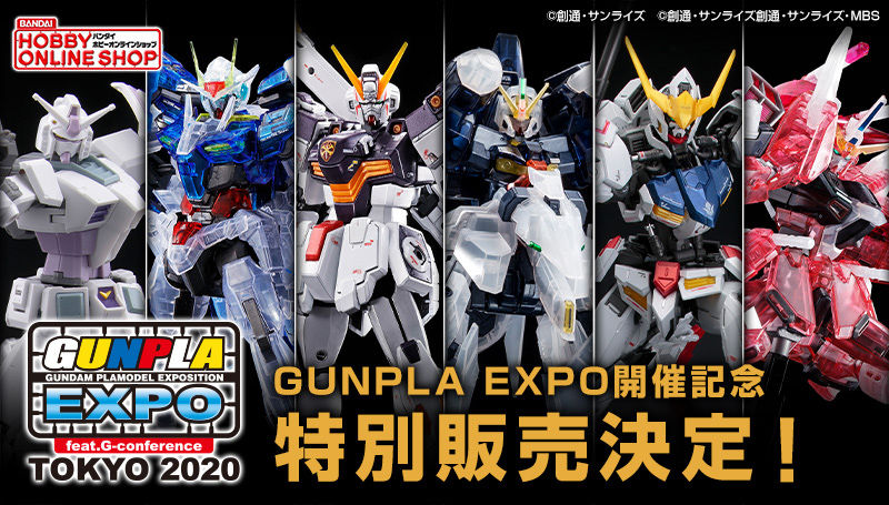 HGUC 1/144 RX-124 Gundam TR-6[Hyze'n thlay 2-Rah](A.O.Z. Clear Color)