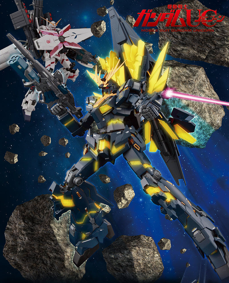 MG 1/100 RX-0[N] Unicorn Gundam 02 Banshee Norn