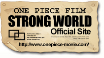ONE PIECE FILM Strong World