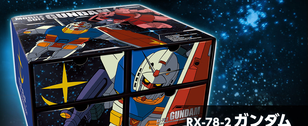 Amazon.co.jp: TAMASHII NATIONS GUNDAM FIX FIGURATION # 0018