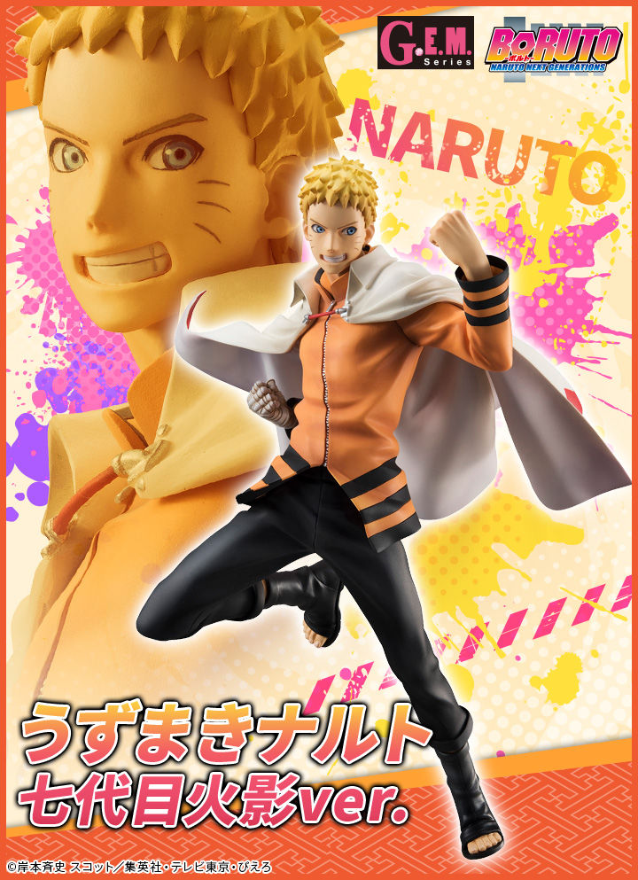 Assista Boruto: Naruto Next Generations - Assista séries