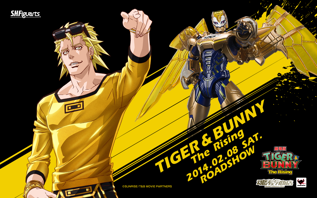 Tiger Bunnyのかっこいいイラスト 壁紙 高画質画像まとめ 写真まとめサイト Pictas