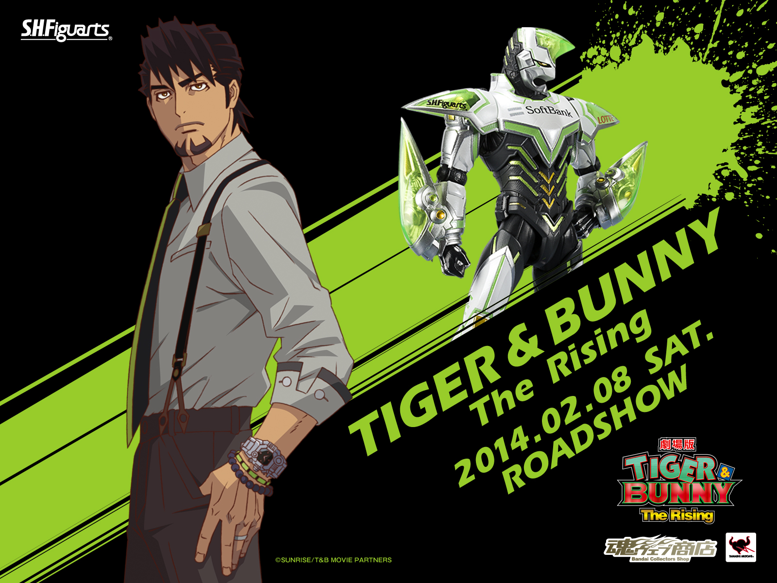 Tiger Bunnyのかっこいいイラスト 壁紙 高画質画像まとめ 写真まとめサイト Pictas