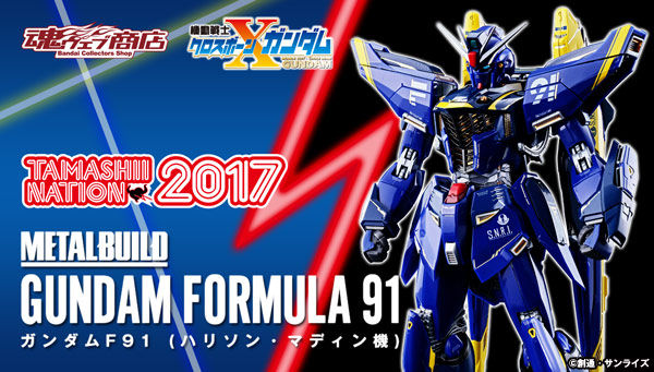 Metal Build Formula 91 Gundam F91(Harrison Maddin custom)