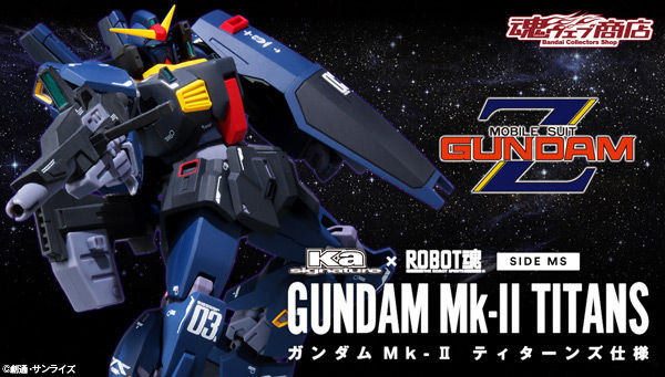 Robot Spirit Side MS Gundam MK-II Titans Action Figure (Completed)