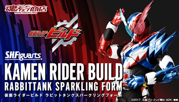 S.H.Figuarts Kamen Rider Build Rabbittank Sparkling Form Action