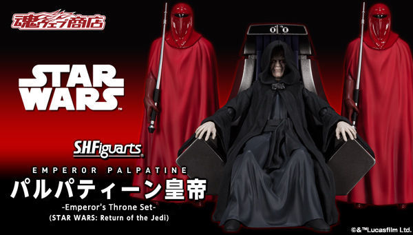 Simple style & Heroic action Figuarts Emperor Palpatine -Death Star Ⅱ Throne Room Set-(Star Wars Ⅵ: Return of the Jedi)