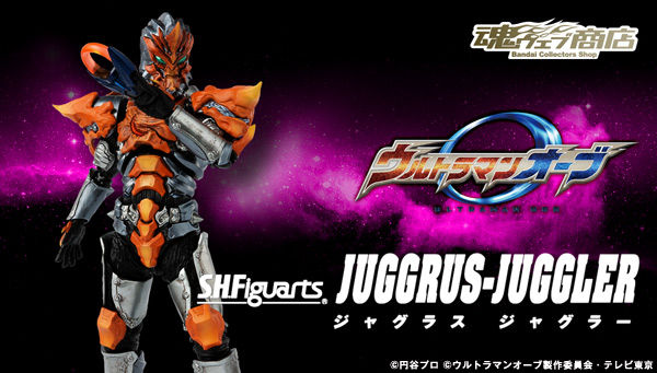 

魂ウェブ商店 プレミアムバンダイ店 
S.H.Figuarts ジャグラス ジャグラー

