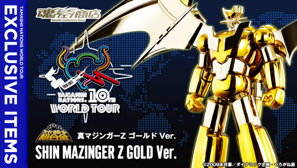 Shin Mazinger Z Gold Ver Tamashii Nations 10th SR Super Robot Chogokin Bandai for sale online 