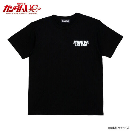 機動戦士ガンダムUC ミネバザビ オードリーバーンアイテム Tシャツミネバザビデザイン 機動戦士ガンダムUC ユニコーン