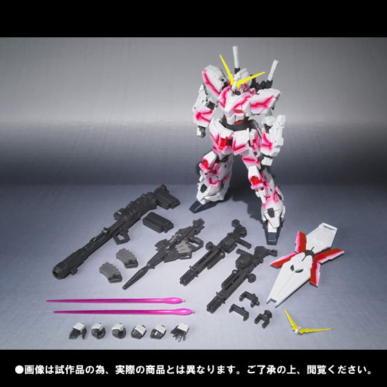 Robot Spirits(Side MS) R-SP RX-0 Unicorn Gundam[Destroy Mode](Psycho Frame Light Emitting Spec)