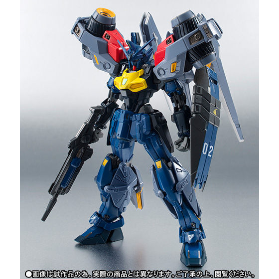 Robot Spirits(Side MS) OZX-GU02A Gundam Geminass 02(High Mobility Unit)