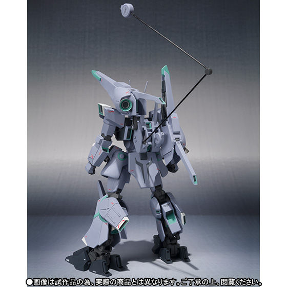 Robot Spirits[Ka Signature](Side MS) ARX-014 Silver Bullet