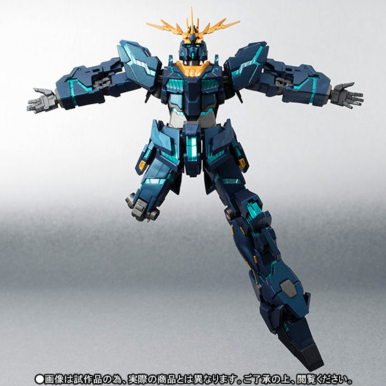 Robot Spirits(Side MS) RX-0[N] Unicorn Gundam 02 Banshee Norn[Awakening Mode]