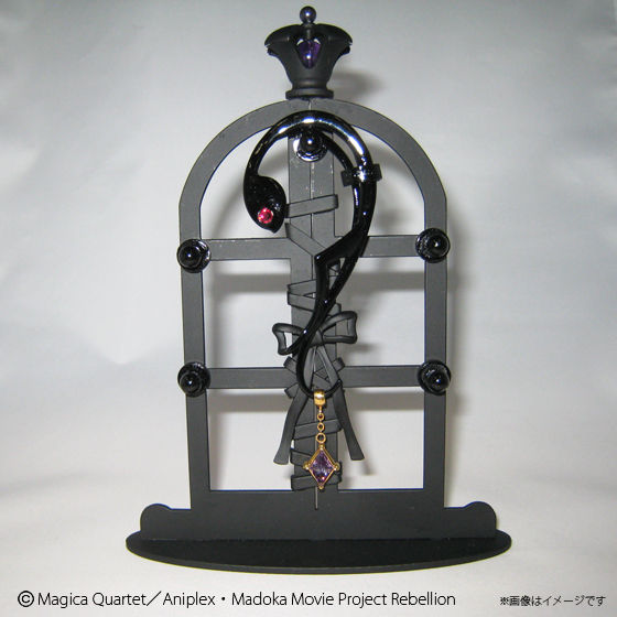 Movie Magical Girl Madoka  Magica rebellion of story Akemi flame Iyakafusu set [SHM minutes] [Premium Bandai limited sale]