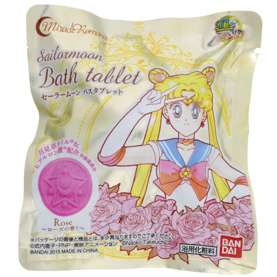 Sailor Moon bus tablet 12 pieces