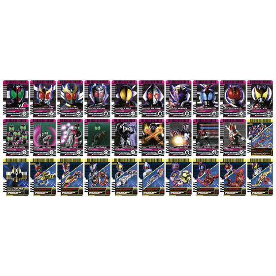 COMPLETE SELECTION MODIFICATION RIDERCARD of DECADRIVER （CSM ライダーカード オブ