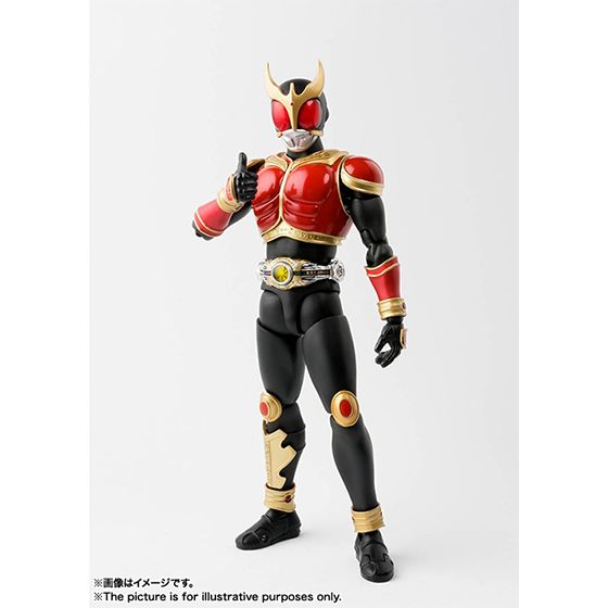 BANDAI - 新品未開封 S.H.Figuarts（真骨彫製法） 仮面ライダー旧1号の