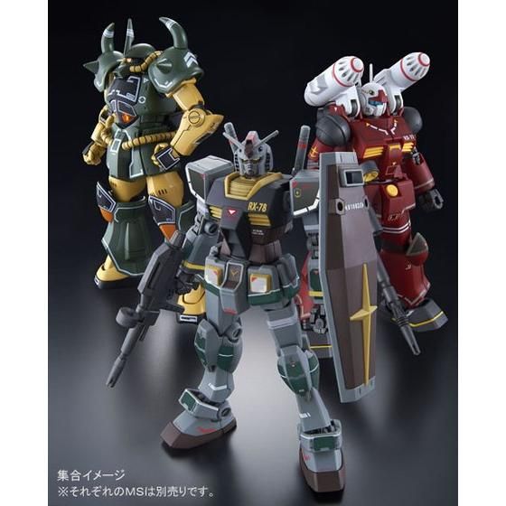 21世紀版“リアルタイプカラー”！プレバン「HGUC ガンダム」、「HGUC グフ」２１ｓｔＣＥＮＴＵＲＹ ＲＥＡＬ ＴＹＰＥ  Ｖｅｒ．の予約受付けが2次に移行！ : こーのーどちゃかてきんL -立体版-