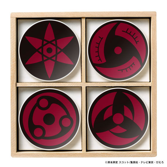 NARUTO 万華鏡写輪眼 美濃焼豆皿セット 駿河屋 -<中古>万華鏡写輪眼 美濃焼豆皿セット 「NARUTO -ナルト