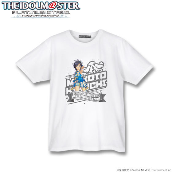 [プレミアムバンダイ限定販売]アイドルマスター プラチナスターズ フルカラーTシャツ 菊地 真【One's Favorite!】
