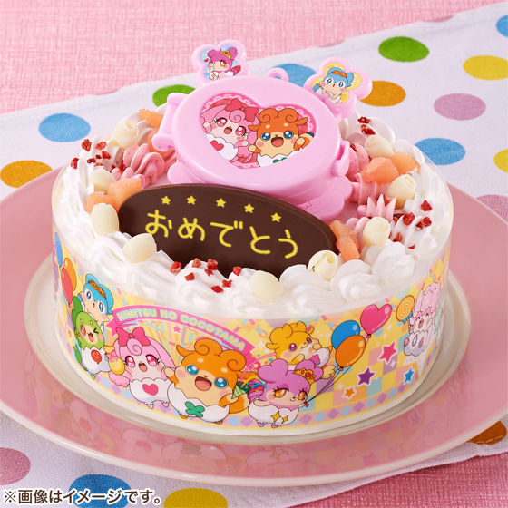 子供　誕生日ケーキ　キャラデコ　バンダイ