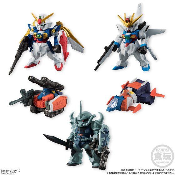 FW GUNDAM CONVERGE SELECTION [LIMITED COLOR]（8個入）