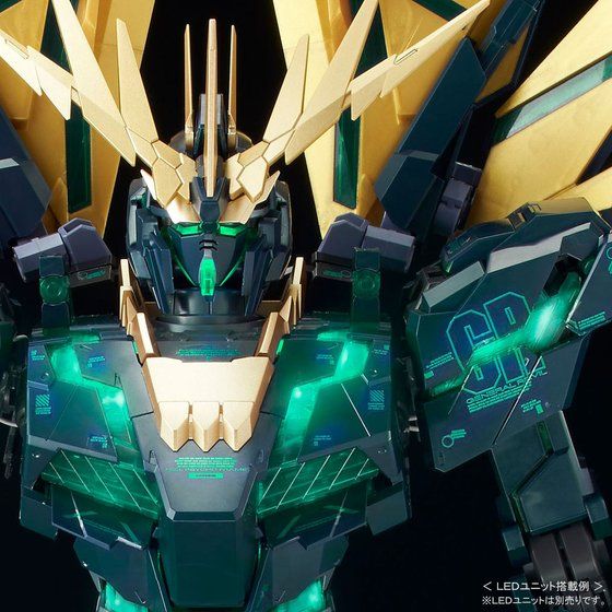 機動戦士ガンダムUC』最終決戦時のバンシィ・ノルンがPGシリーズより