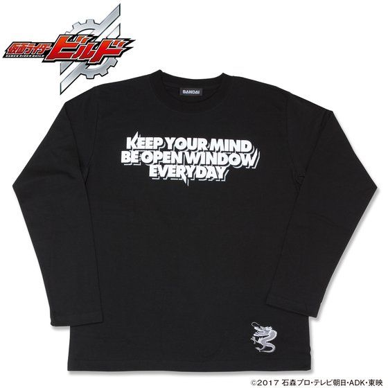 仮面ライダービルド 万丈龍我Ｔシャツ | j-hobby Collection