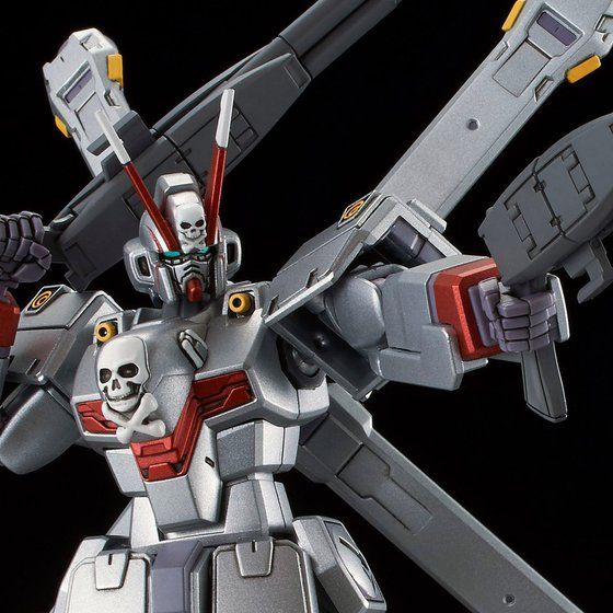 機動戦士クロスボーン ガンダム ゴースト よりガンプラ Hguc クロスボーン ガンダムx 0 が登場 バタフライバスターやクジャクを新規造形で再現 電撃ホビーウェブ