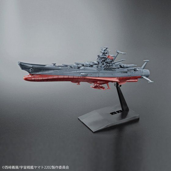 メカコレクション 宇宙戦艦ヤマト 2202 | 株式会社バンダイ公式サイト | BANDAI Co., Ltd
