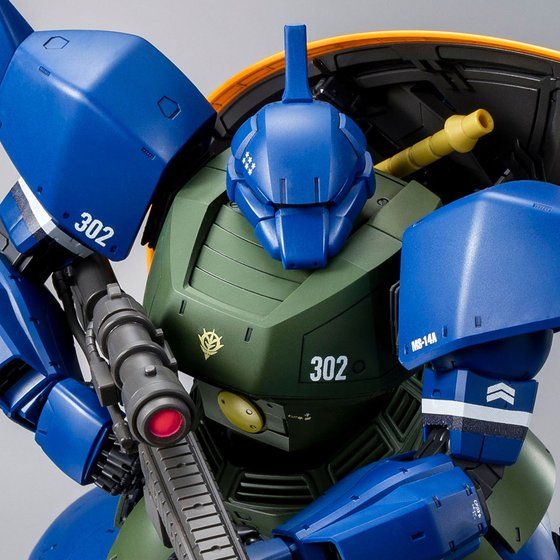 ＭＧ 1/100 アナベル・ガトー専用ゲルググ Ｖｅｒ．２．０