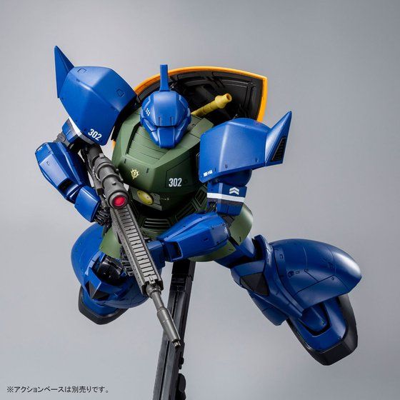 ＭＧ 1/100 アナベル・ガトー専用ゲルググ Ｖｅｒ．２．０