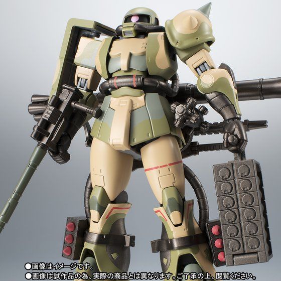 ROBOT魂 〈SIDE MS〉 MS-06J 湿地帯戦用ザク ver. A.N.I.M.E.