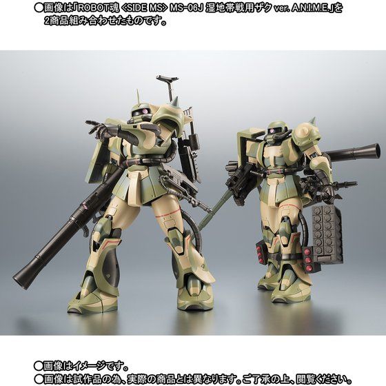 ROBOT魂 〈SIDE MS〉 MS-06J 湿地帯戦用ザク ver. A.N.I.M.E.