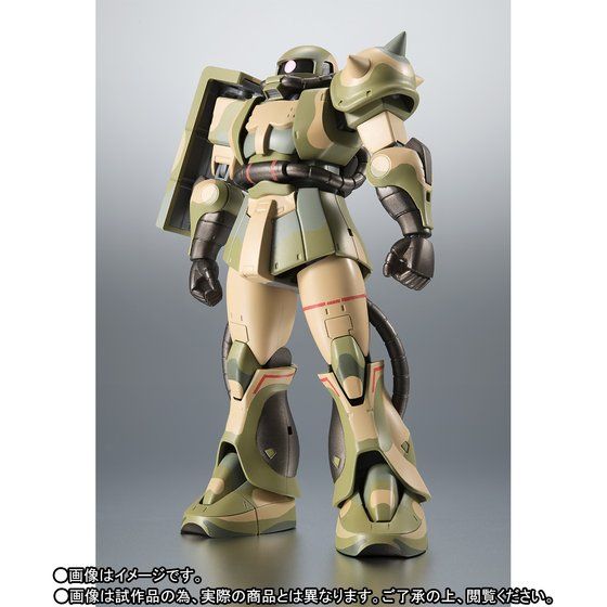 ROBOT魂 〈SIDE MS〉 MS-06J 湿地帯戦用ザク ver. A.N.I.M.E.