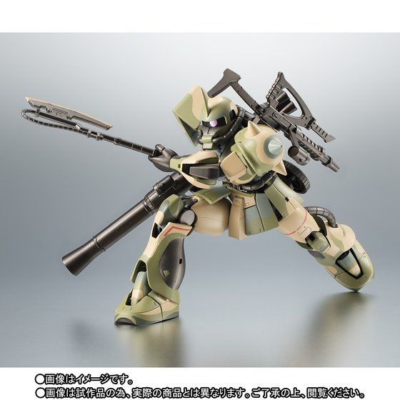 ROBOT魂 〈SIDE MS〉 MS-06J 湿地帯戦用ザク ver. A.N.I.M.E.