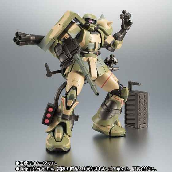 ROBOT魂 〈SIDE MS〉 MS-06J 湿地帯戦用ザク ver. A.N.I.M.E.