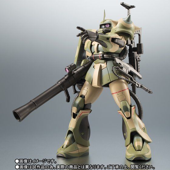 ROBOT魂 〈SIDE MS〉 MS-06J 湿地帯戦用ザク ver. A.N.I.M.E.