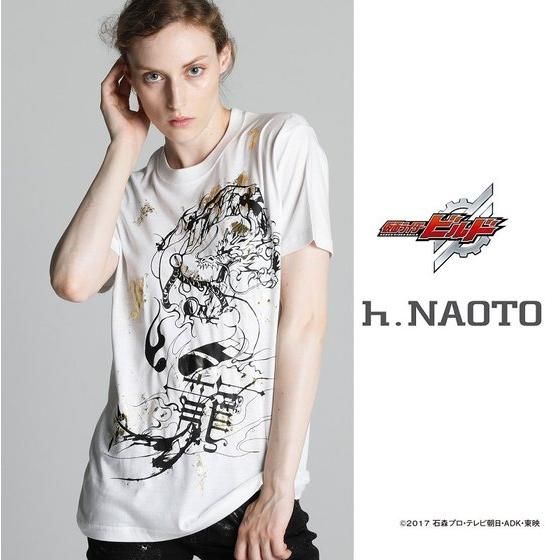 仮面ライダービルド×h.NAOTOコラボTシャツ（白） 万丈龍我柄 金箔ver. | j-hobby Collection