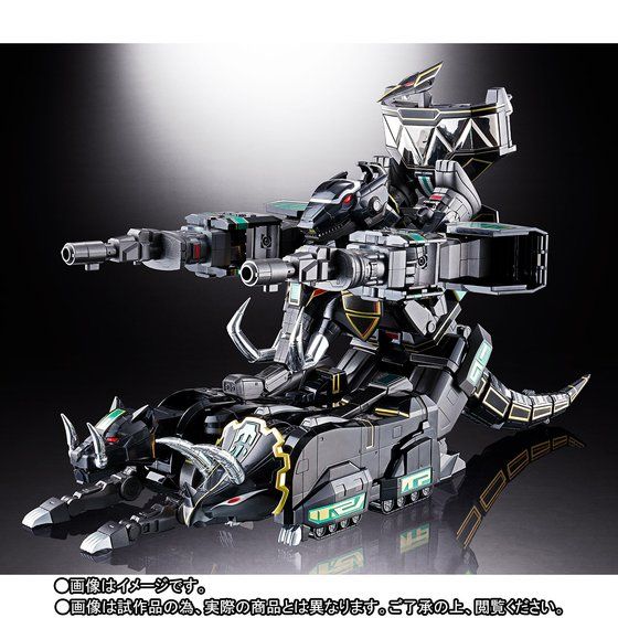 【先着販売】超合金魂 GX-72B 大獣神（ブラックバージョン） 