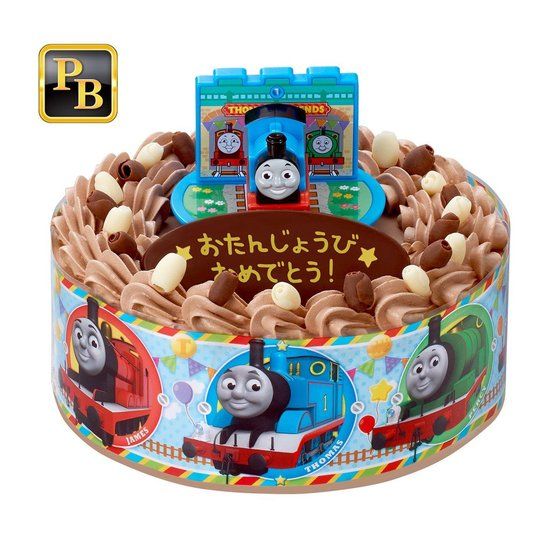 キャラデコお祝いケーキ きかんしゃトーマス チョコ 5号サイズ おもちゃ プレミアムバンダイ公式通販